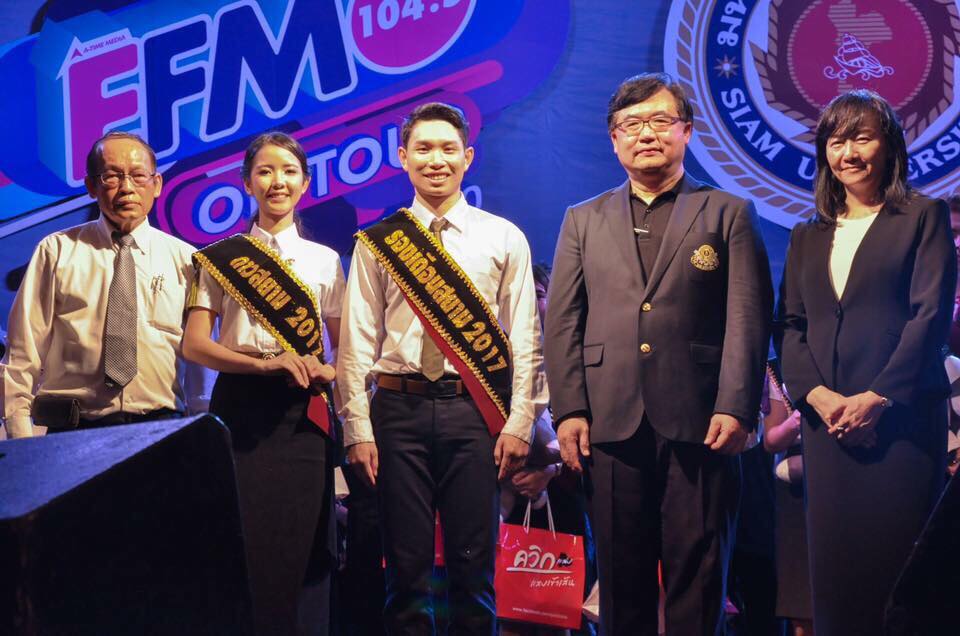 21687736 1907460295938293 6545666112364012341 n