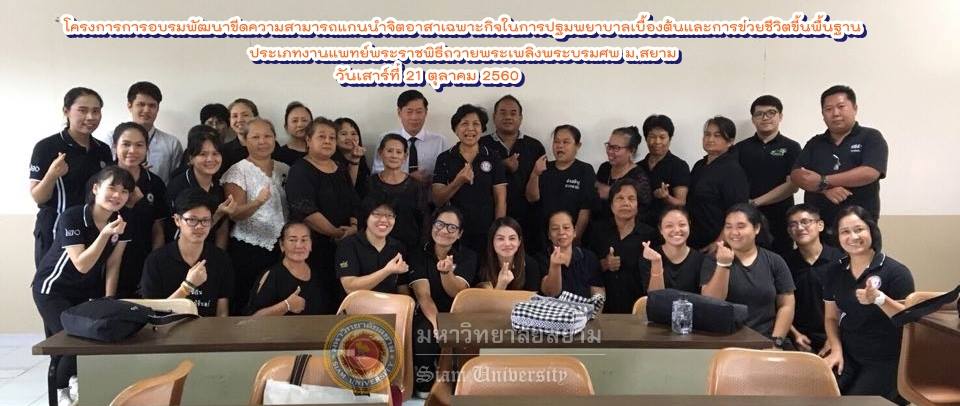 22539953 1656522161078972 1587654468028670776 n