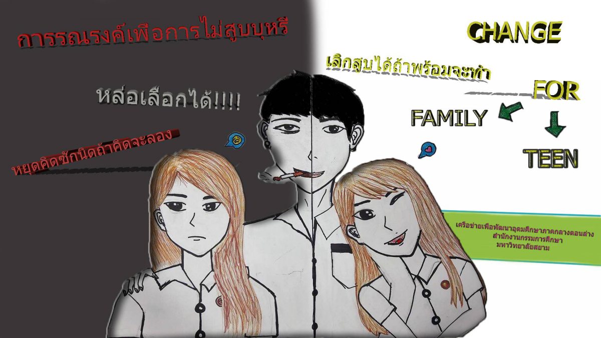 23191673 10207958260632714 39843448 o