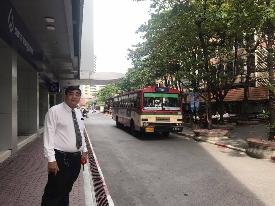 24129592 1739356959471870 3862083973627821181 n