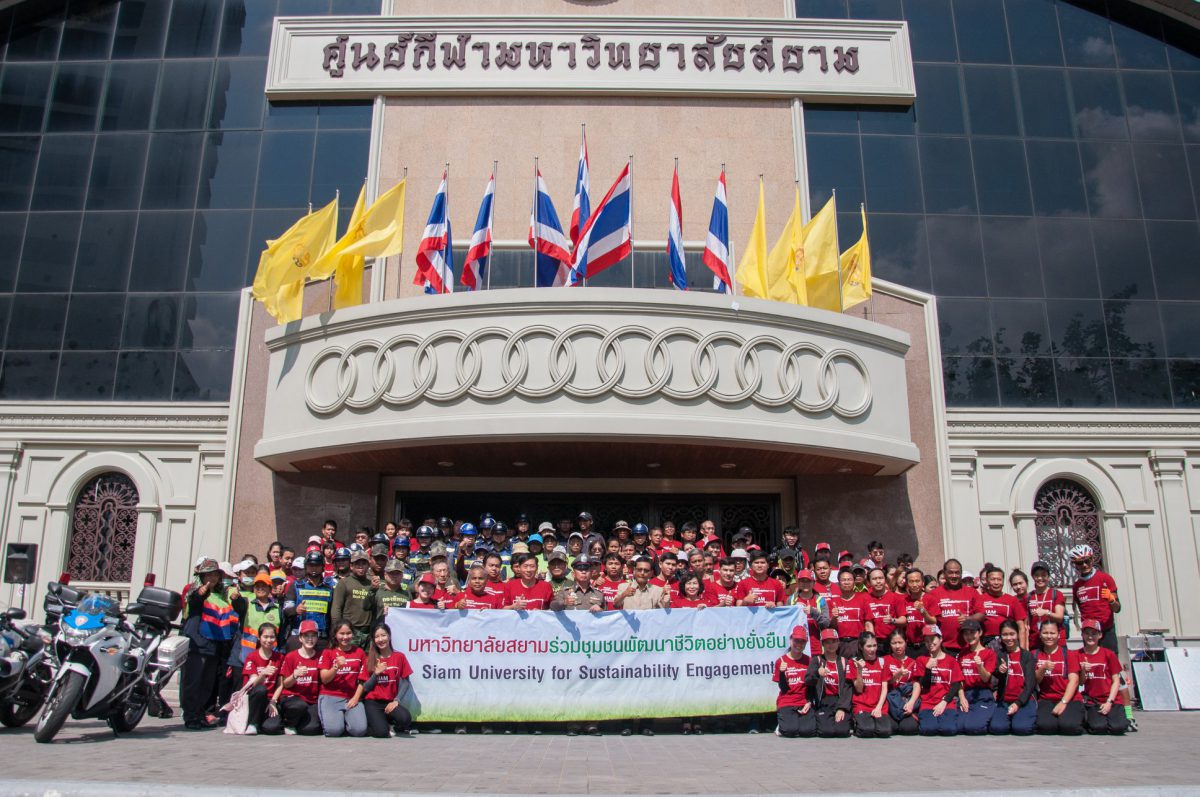 30762885 1904907109553510 3080914100235010048 o