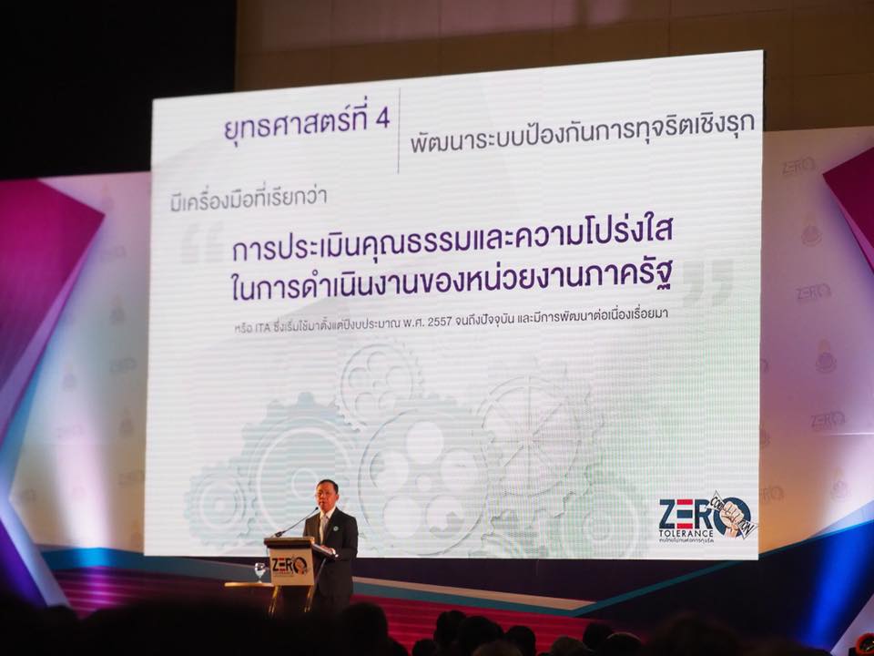 39929270 2146024758805086 3556182532531683328 n