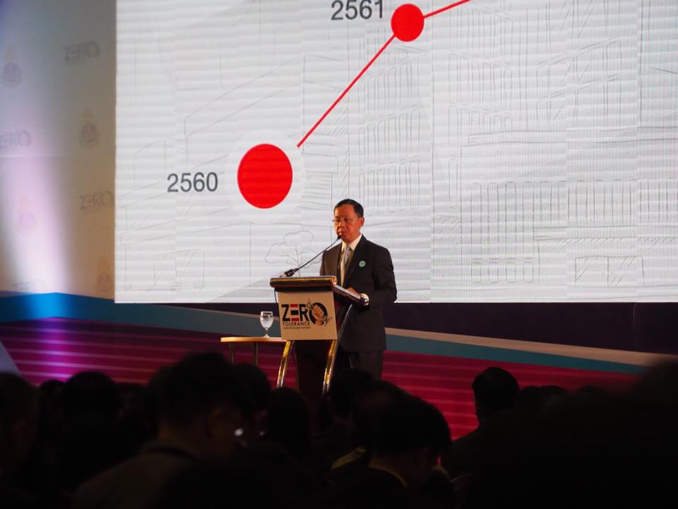 39980191 2146024428805119 4496288197168332800 n