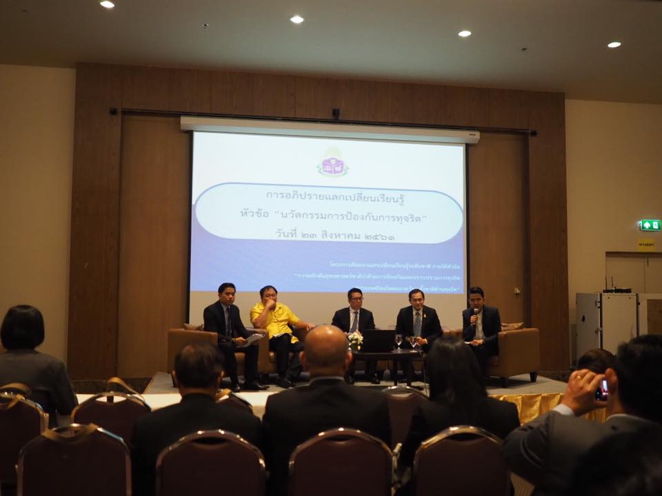 40020799 2146024485471780 2614897328141631488 n