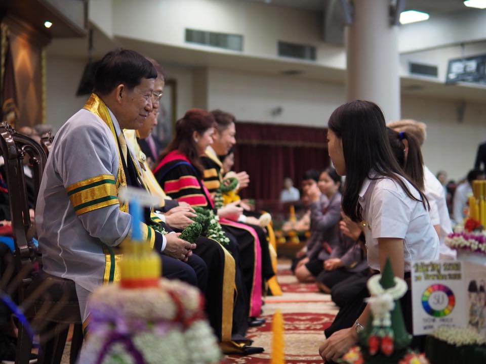 40504711 2158375580903337 8103379355016626176 n