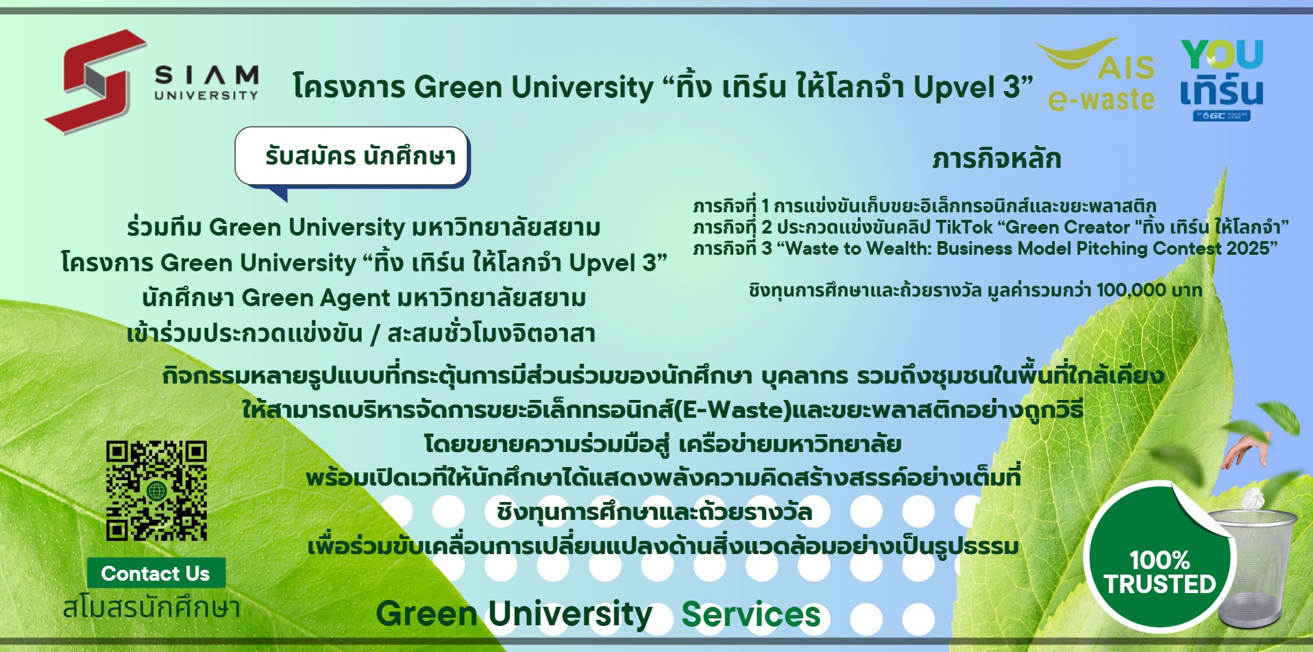 527976581_24529562866681577_7096441599266572291_n